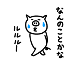 White pig chan2 sticker #3022060