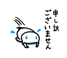 White pig chan2 sticker #3022061