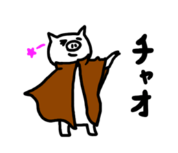 White pig chan2 sticker #3022063