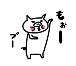 White pig chan2 sticker #3022065