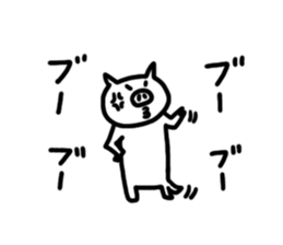 White pig chan2 sticker #3022066