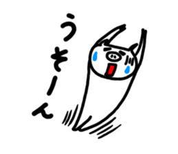 White pig chan2 sticker #3022068