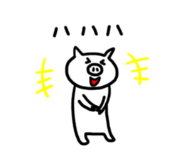 White pig chan2 sticker #3022071