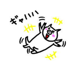 White pig chan2 sticker #3022072