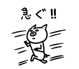 White pig chan2 sticker #3022074