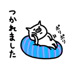 White pig chan2 sticker #3022075