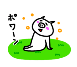 White pig chan2 sticker #3022076