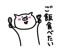 White pig chan2 sticker #3022080
