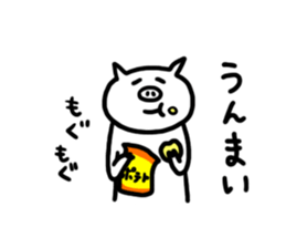 White pig chan2 sticker #3022081