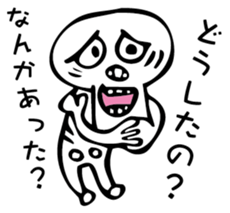 kawaii skull sticker #3022213