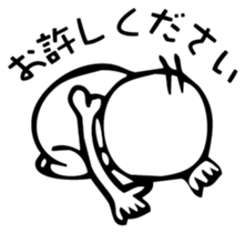 kawaii skull sticker #3022217