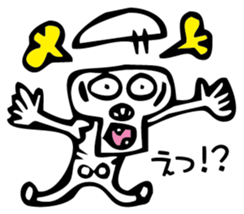 kawaii skull sticker #3022225