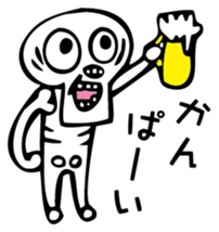 kawaii skull sticker #3022232