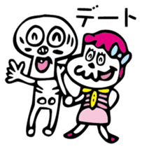 kawaii skull sticker #3022233