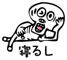kawaii skull sticker #3022234