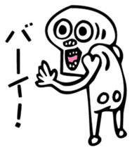 kawaii skull sticker #3022237