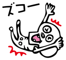 kawaii skull sticker #3022239