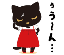 Osumashi pooh chan Negative sticker #3022243