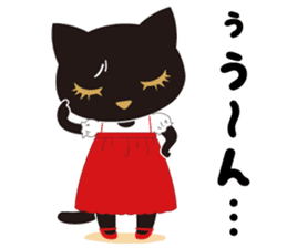 Osumashi pooh chan Negative sticker #3022243