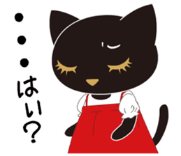 Osumashi pooh chan Negative sticker #3022245