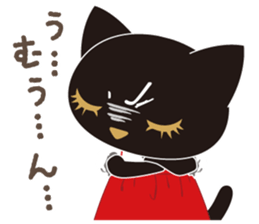 Osumashi pooh chan Negative sticker #3022246