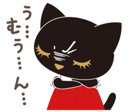 Osumashi pooh chan Negative sticker #3022246
