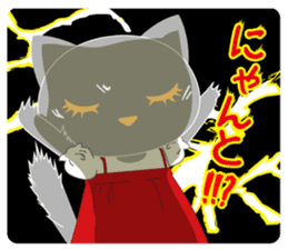 Osumashi pooh chan Negative sticker #3022247