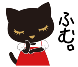 Osumashi pooh chan Negative sticker #3022248