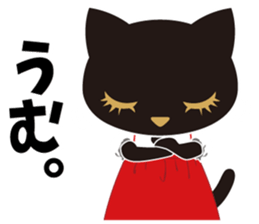 Osumashi pooh chan Negative sticker #3022249