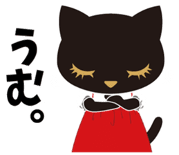 Osumashi pooh chan Negative sticker #3022249