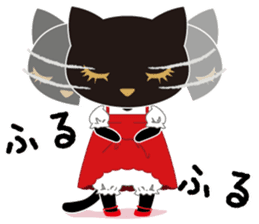 Osumashi pooh chan Negative sticker #3022250