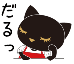 Osumashi pooh chan Negative sticker #3022251