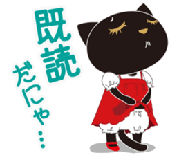 Osumashi pooh chan Negative sticker #3022253