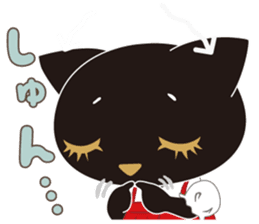 Osumashi pooh chan Negative sticker #3022257