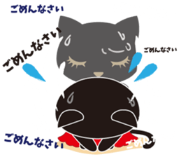 Osumashi pooh chan Negative sticker #3022259