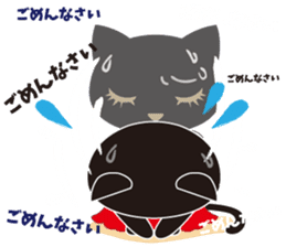 Osumashi pooh chan Negative sticker #3022259