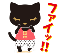 Osumashi pooh chan Negative sticker #3022263