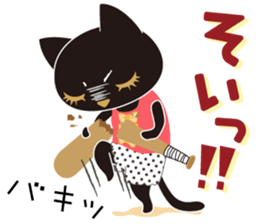 Osumashi pooh chan Negative sticker #3022265