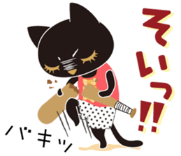 Osumashi pooh chan Negative sticker #3022265