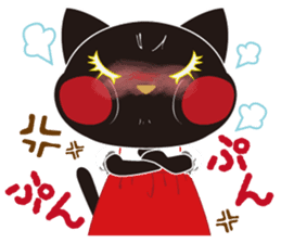 Osumashi pooh chan Negative sticker #3022267