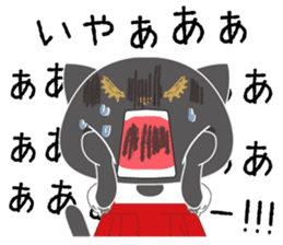Osumashi pooh chan Negative sticker #3022269