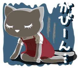 Osumashi pooh chan Negative sticker #3022271