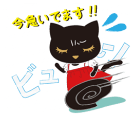 Osumashi pooh chan Negative sticker #3022274