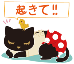 Osumashi pooh chan Negative sticker #3022278