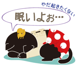 Osumashi pooh chan Negative sticker #3022279