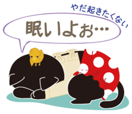 Osumashi pooh chan Negative sticker #3022279
