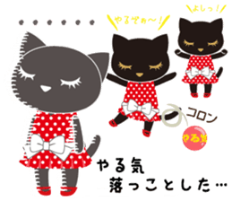 Osumashi pooh chan Negative sticker #3022280