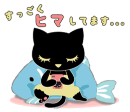 Osumashi pooh chan Negative sticker #3022281