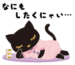 Osumashi pooh chan Negative sticker #3022282