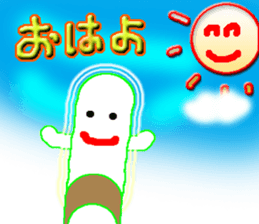 tobacco and matchstick sticker #3022443